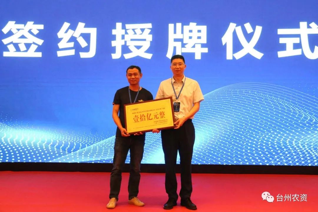 80萬畝，年產(chǎn)值超百億！臺州人的種瓜實力，背后有著怎樣的推動力？